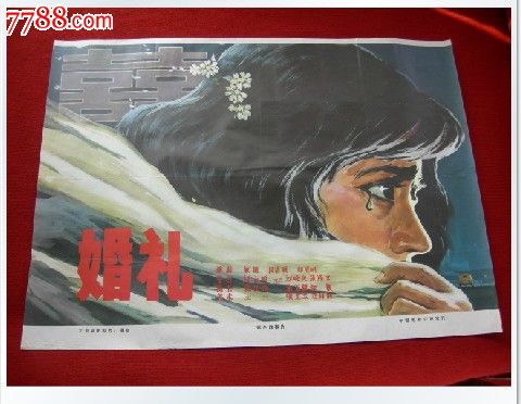 雅思电子成绩单图片