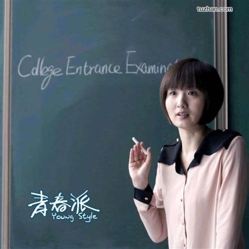 伊丽莎白城州立大学文凭毕业证样本资料